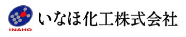 いなほ化工株式会社